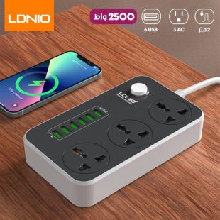 وصلة اشتراك كهربائي 3 مخارج 6 منافذ USB طول 2 متر من LDNIO