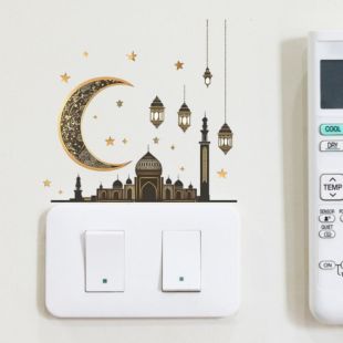 Mini Moon and Mosque Wall Sticker – 8 Pieces