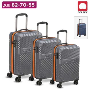 حقيبة سفر ترولي صلبة Securitech Patrol مقاس 55 أو 70 أو 82 سم من DELSEY