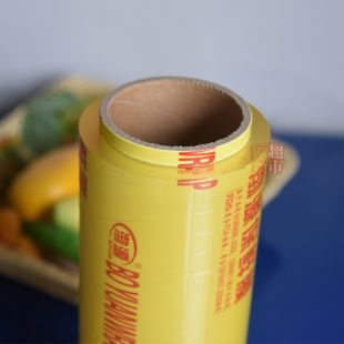 Food Plastic Wrap 300 M