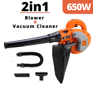 2 فى 1 منفاخ كهربائي+ مكنسة كهربائية من HI-TEX