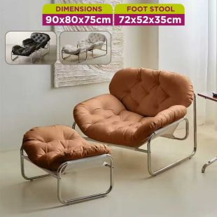 كرسي استرخاء جلد فاخر مع مسند للقدمين