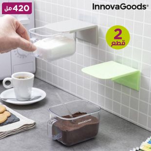 حاويات مطبخ لاصقة قابلة للإزالة 2 قطعة سعة 420 مل من Innovagoods