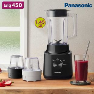 خلاط 450 واط  1.45 لتر  مع مطحنتين من Panasonic