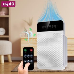 جهاز تنقية هواء ذكي 4 مراحل تغطية 50 متر مكعب بالأيونات السالبة