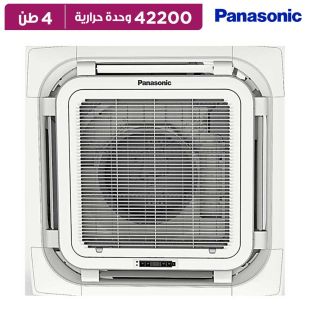مكيف هواء Cassette سعة 42200 وحدة حرارية من Panasonic