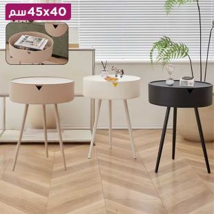 طاولة دائرية بلاستيكية مع مساحة تخزين