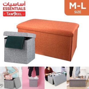 Ottoman Storage Box - Essentials by Taw9eel