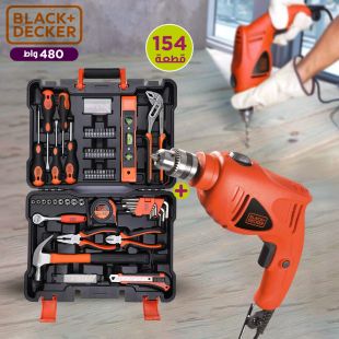 مثقاب مطرقة سلكي بقوة 480 واط 10 مم + مجموعة أدوات يدوية 154 قطعة من Black & Decker