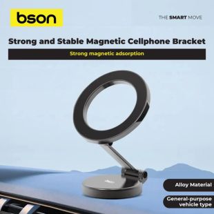 قاعدة هاتف قابلة للطي مع قاعدة شفط ومغناطيس MagSafe من Bson