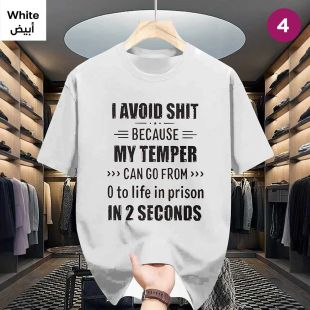 تيشيرت بأكمام قصيرة بتفاصيل راقية للرجال