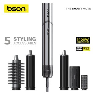 مجفف ومصفف شعر احترافي 6 في 1 من Bson