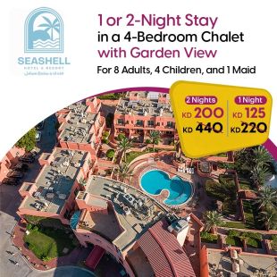 1 or 2 Nights | 4-Bedroom Chalet with Garden View | 8 Adults + 4 kids at Seashell Julaia Hotel & Resort