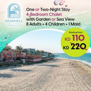 1 or 2 Nights | 4-Bedroom Chalet with Garden or Sea View | 8 Adults + 4 kids at Seashell Julaia Hotel & Resort