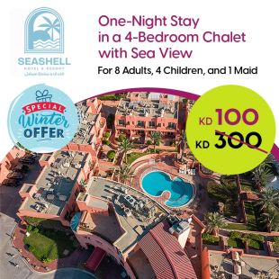 Get 1 Night Stay in 4-Bedrooms Chalet (Sea View) at Seashell Julaia Hotel & Resort