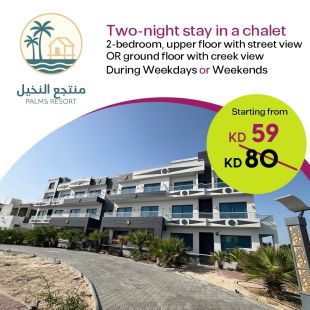 2-Night Stay in a 2-Bedroom Chalet at Palms Resort