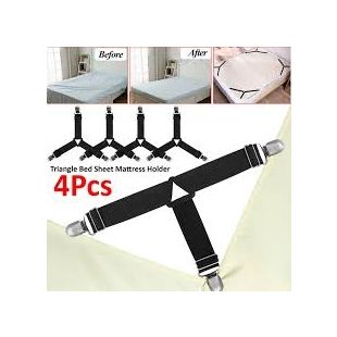 4 كلبسات تثبيت فرشات السرير