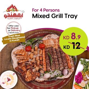 Mix Grills Meal for 4 Persons at Abu Muhannad Restaurant