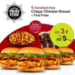4 Chicken Sandwich + fries from Police Steak