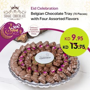 Belgian Chocolate (70 pieces) with 4 varieties at Shake Chocolate