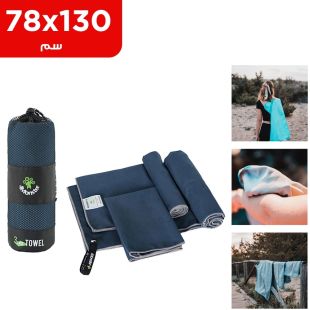 4monster_microfiber_quick_dry_camping_towels_3_pieces_78_x_130_cm_-_navy_blue2