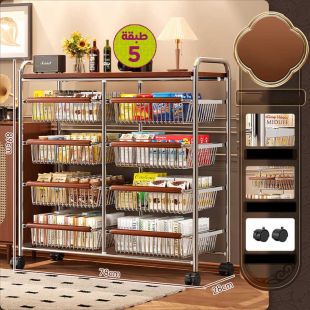 منظم فولاذي مزدوج بطبقات قابلة للسحب مع عجلات بلاستيكية