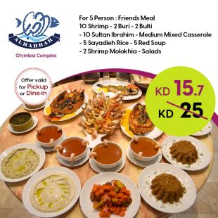 Seafood Meal for 5 Persons at Alhabbar Restaurant