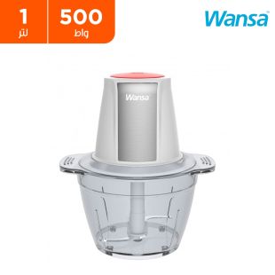 مفرمة صغيرة 500 واط 1 لتر من Wansa