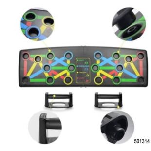 قاعدة تمارين رياضية لأداء تمارين الضغط