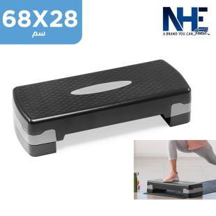 اداة التمارين Aerobic Step قابلة للتعديل من NHE