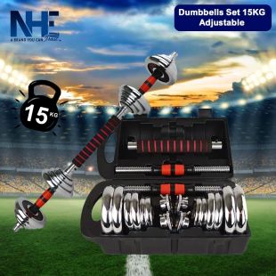 NHE Adjustable 15Kg Training Dumbbells Set