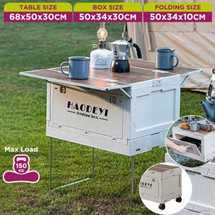 50L Camping Storage Box with Foldable Table