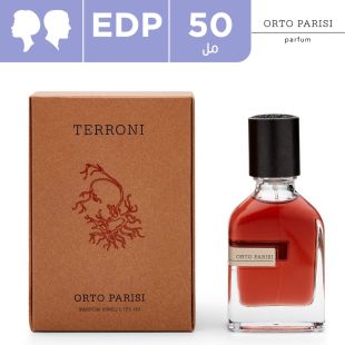 50ml-orto-te-ar