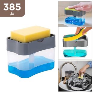 مضخة توزيع السوائل وقاعدة الإسفنجة بسعة 385 مل