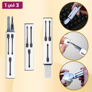 طقم تنظيف صغير متعدد الأغراض للوحة المفاتيح