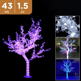 شجرة Cherry Blossom بإضاءة LED ملونة طول 1.5 م