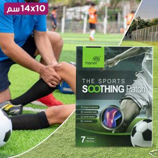 لاصقة هانيل الرياضية المهدئة - 7 لاصقات