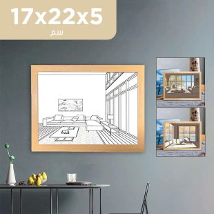 إطار صور باضاءة LED قياس 17x22x5 سم