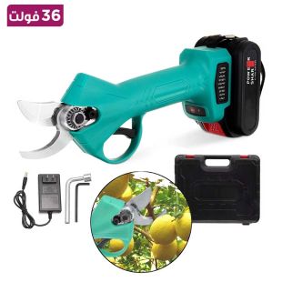 مقص تقليم نباتات كهربائي لاسلكي 36 فولت