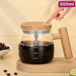 Portable Automatic Self-Stirring Electric Coffee Cup 500ml
