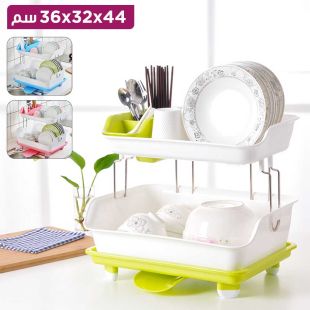 رف تجفيف الأطباق بطبقتين مع صينية