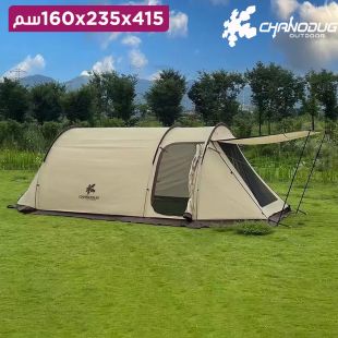 خيمة تخييم خارجية محمولة مقاومة للطقس مع مظلة