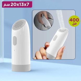 شطاف كهربائي محمول يعمل بمنفذ USB