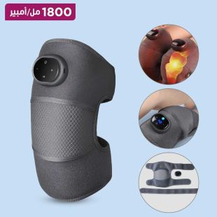 جهاز مساج حراري 3 في 1 لاسلكي قابل لإعادة الشحن 1800 مل أمبير