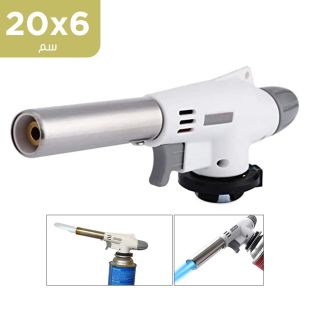 مسدس لهب متعدد الإستخدامات