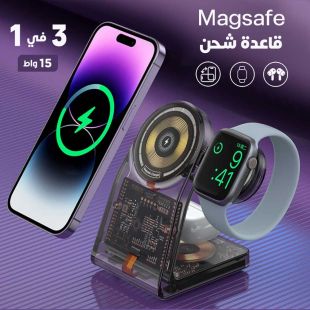 قاعدة شحن شفافة بتقنية Magsafe قوة 15 واط
