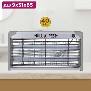 قاتل الحشرات الكهربائي بقوة 40 واط