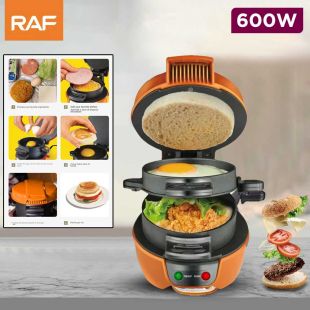 600W Non Stick Burger Maker by RAF