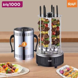 شواية كهربائية عامودية 6 أسياخ 1000 واط من RAF