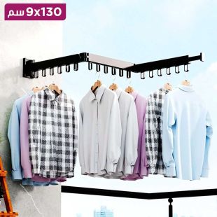 رف ملابس قابل للسحب مثبت على الحائط 130 × 9 سم